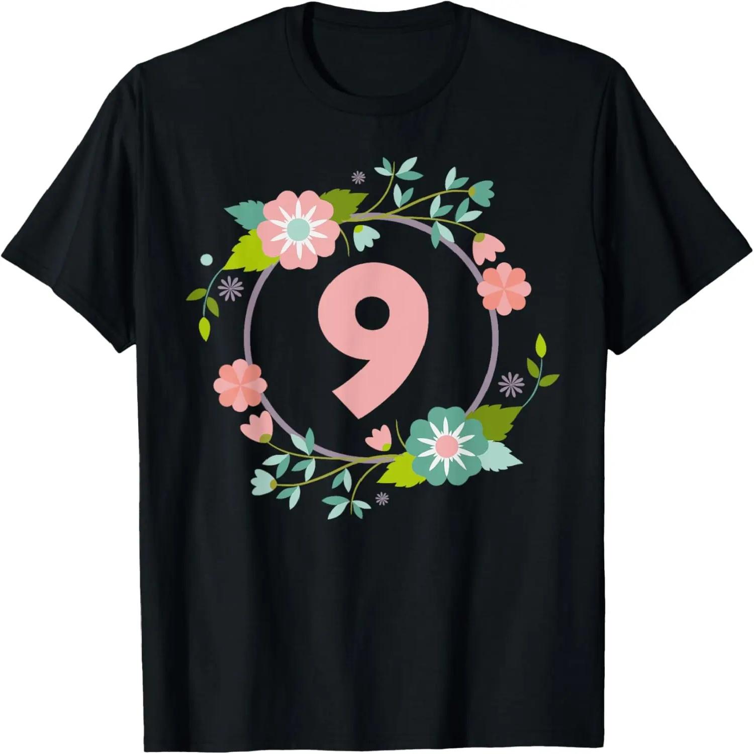 

The Princess Bride Fezzik Has a Posse T-Shirt XXXXXL чорний