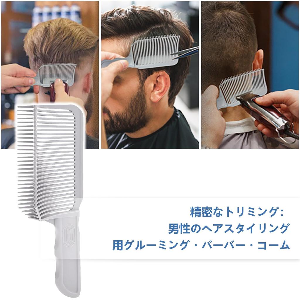 Professioneller Friseurschnitt Professionelles Styling Fade Friseur Fade Kamm Gebogener Positionierungskamm für Premium Schneidekamm für Friseursalon Styling Einfach