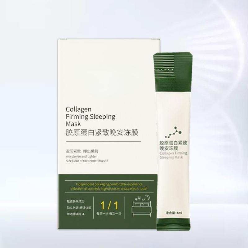 20 Stück Kollagen-Straffungsmaske, feuchtigkeitsspendende Gesichtsmasken, waschfrei