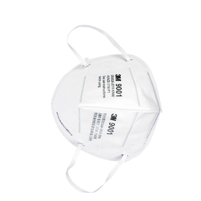 3M 9001 Particulate Respirator