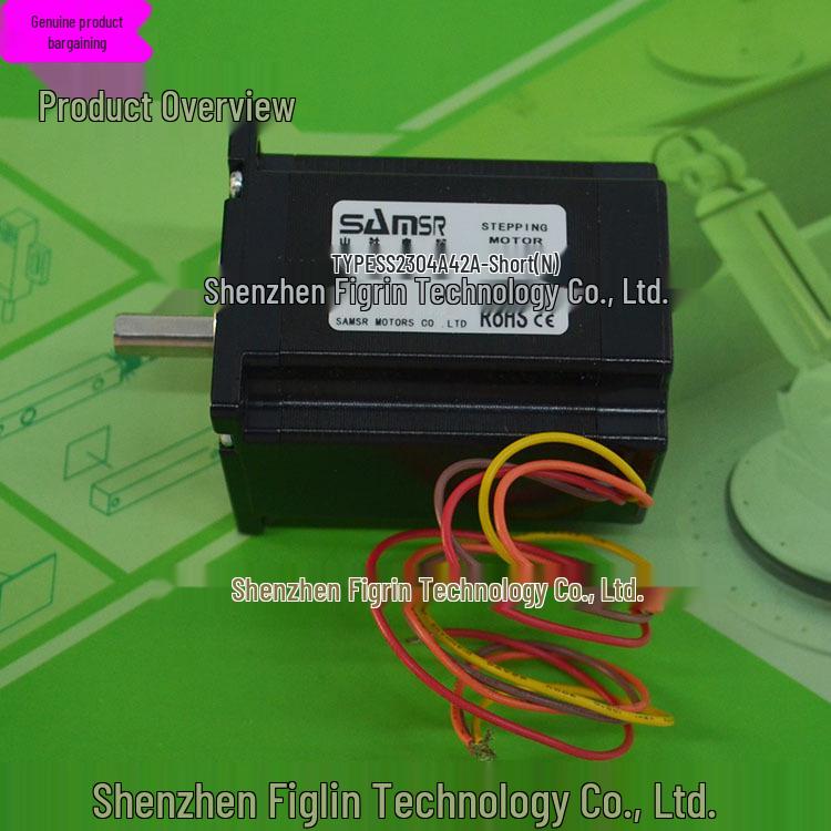 Actual Photo: SS2304A42A - Short Japanese YAMASHA SAMSR Stepper Motor