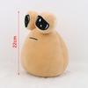 Hot Game My Pet Alien Pou Plush Toy Furdiburb Emotion Alien Plushie Stuffed Animal Pou Doll 22Cm