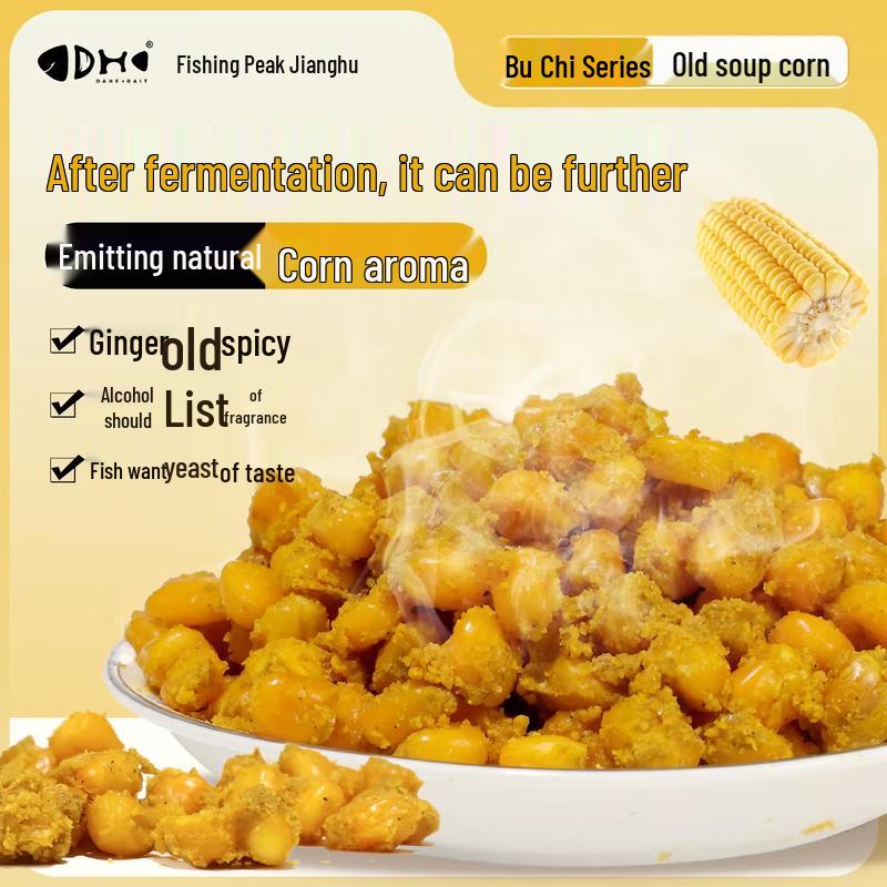 Jianghu Old Soup Corn Fishing Bait