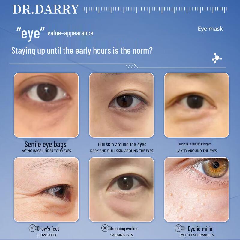 

Сублимированные патчи для глаз DR.DARRY