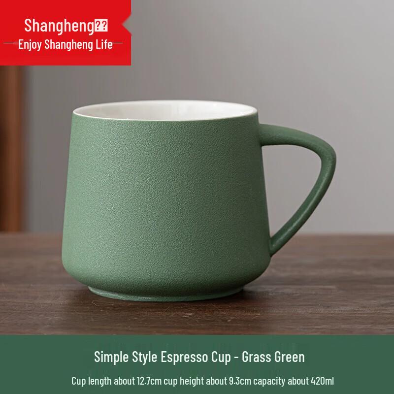 Shangheng Ceramic Office Mug