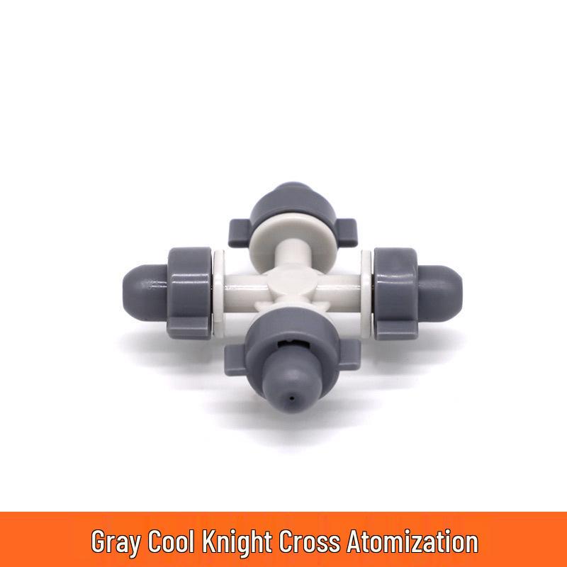 Cool Knight Inverted Micro-Spray: Rotating Atomization for Agricultural Cooling & Irrigation