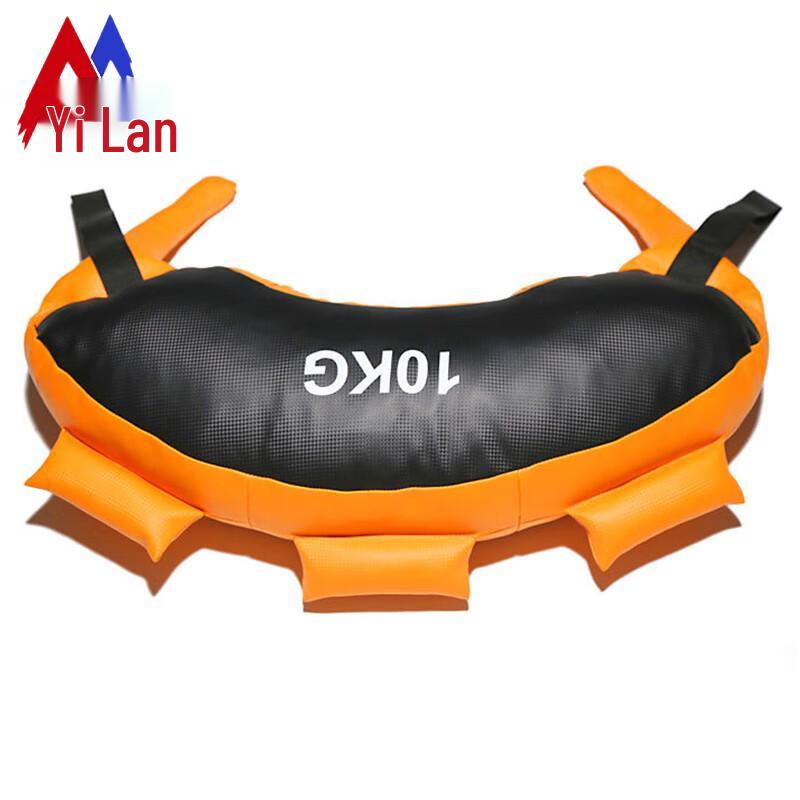 Bulgarian Bag