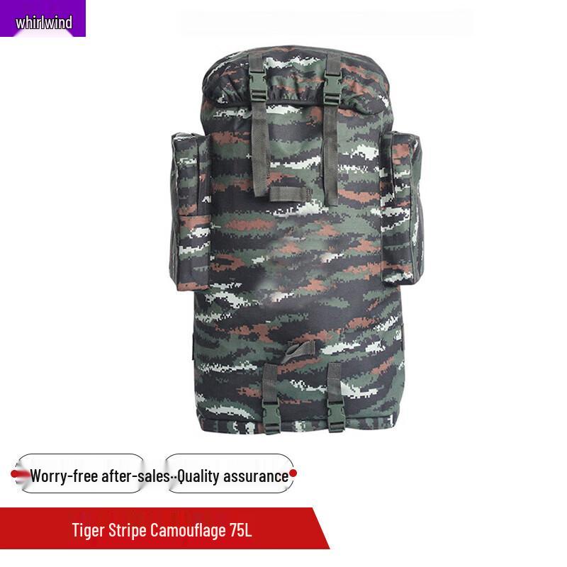 XUANSHI 01b 75L Tactical Backpack