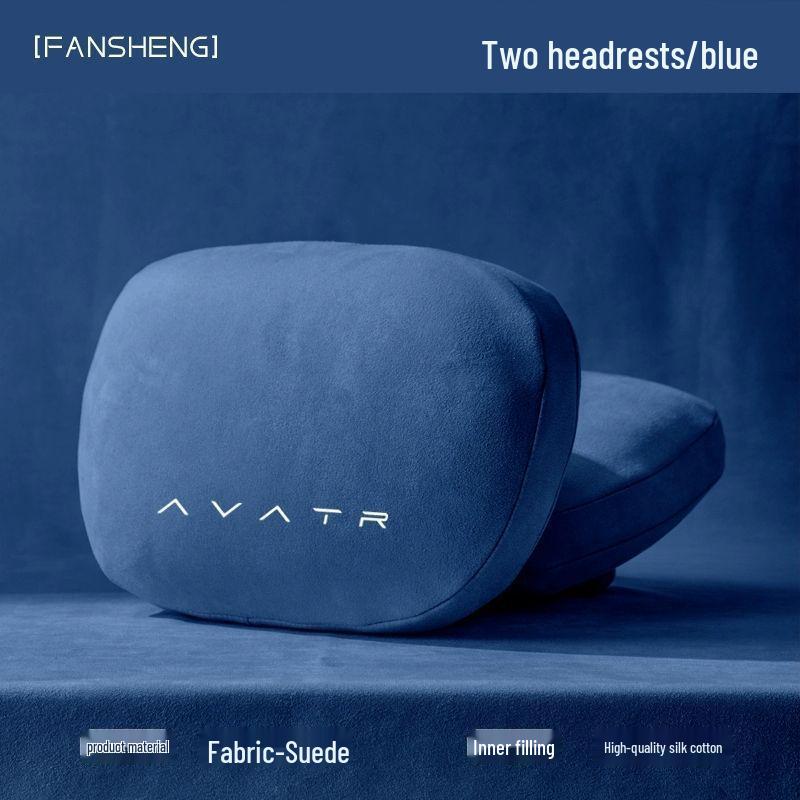Avatar 11 Car Seat Neck & Lumbar Support Pillow Set - Headrest and Interior Protection