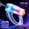 Dazzling Aurora Pulse Electric Water Gun for Kids - Summer Outdoor Toy