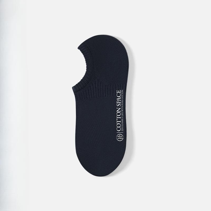 

Мужские весенне-летние тонкие дезодорирующие силиконовые нескользящие носки-невидимки с неглубоким вырезом 1 pair темно-синий