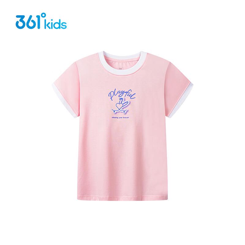 361° Girls Short Sleeve Sporty Knit Top 160