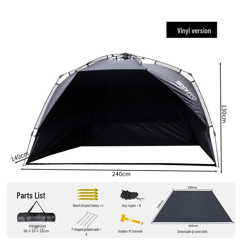 OEING Outdoor Folding Camping Tent 2-3 Person