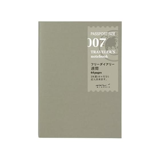 Traveler s Note Passport Size Refill Weekly Free 14327-006