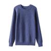 Men's Plus Size Crew Neck Wool Sweater - Autumn/Winter, Fine Stripe Raglan Sleeve, Loose Fit