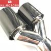 BMW Series Dual Carbon Fiber Exhaust Tailpipe