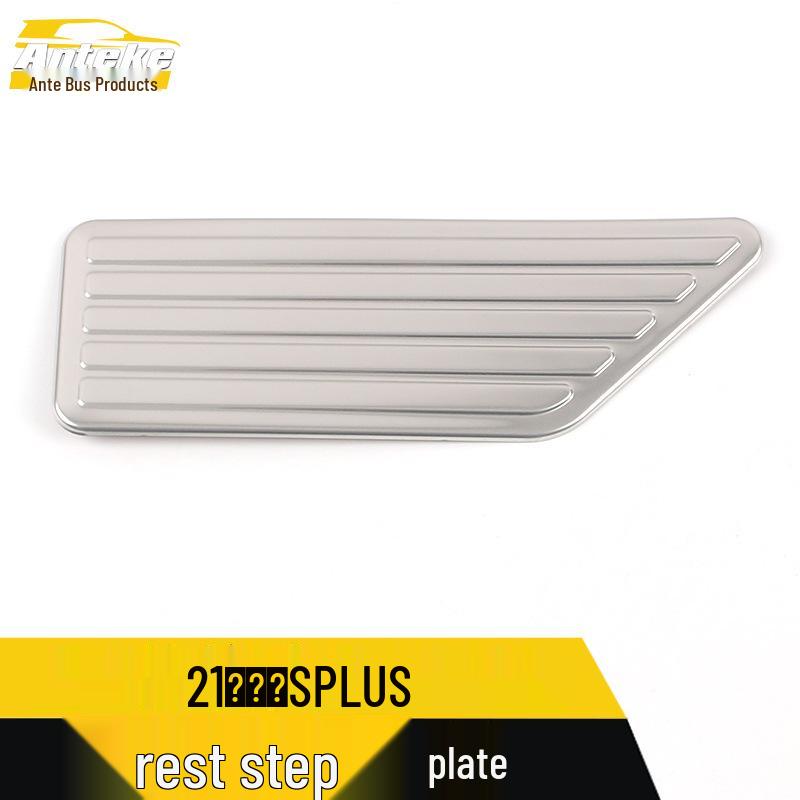 21 Aion S PLUS Rest Pedal Decorative Stickers: Welcome, Accelerator, and Brake Sequin Set