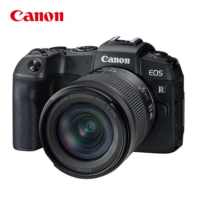 Canon EOS R Series Mirrorless Cameras & Accessories (CN Version)