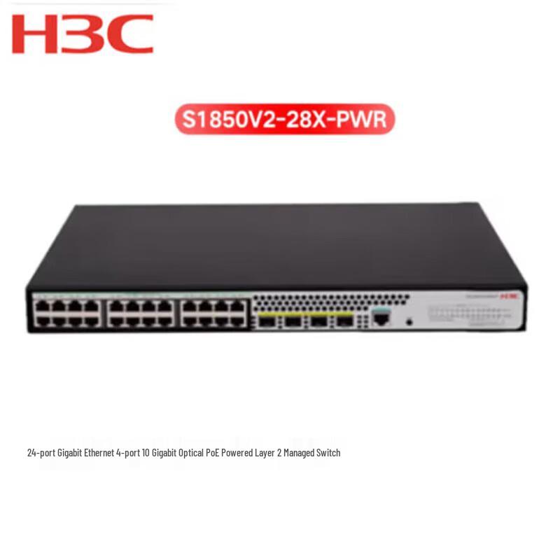 

H3C LS-1850V2-28X-HPWR 24-Port Gigabit PoE Managed Switch
