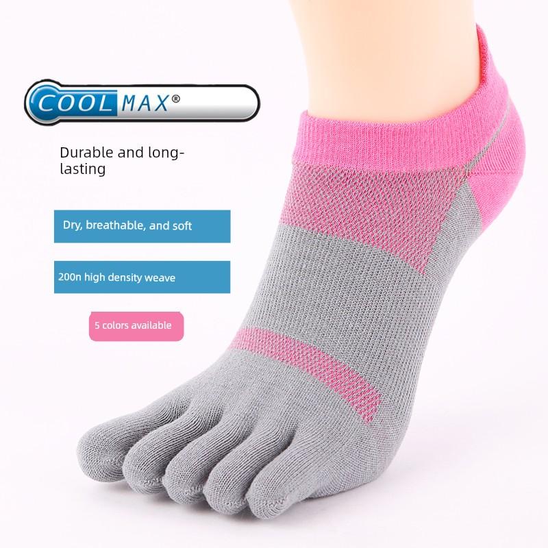 Coolmax Sportsocken Schnelltrocknend Atmungsaktiv Fünf-Zehen-Socken für Damen und Herren Outdoorsport Geteilte Zehensocken Kurze Socken