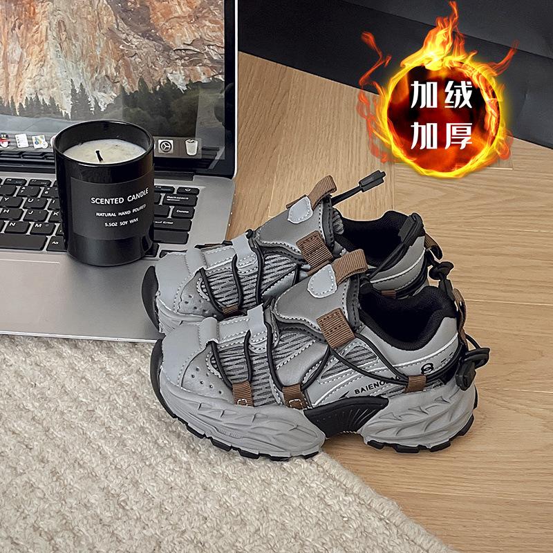 Children's Dad Shoes 2025 New Popular Autumn and Winter Casual Shoes Velvet Sports Running Shoes Boys Wear-resistant and Non-slip