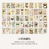 100 Stück/Packung Florale Materialien Papier Mini-Buch DIY Scrapbooking Kunst Collage Fotoalbum Dekor Junk Journal Bastelpapier
