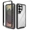 Samsung S26 Ultra/S26 Plus/S25 FE Three-proof Drop-proof TPU Anti-slip Case