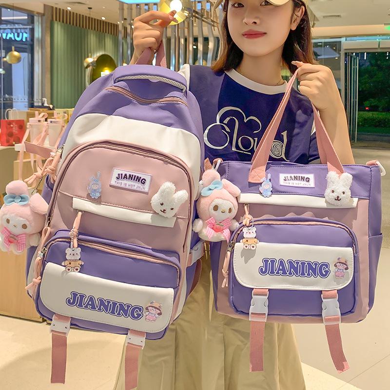 Schoolbag Children's Primary School Students High Pretty Ins Junior High School Students Two Piece Backpack