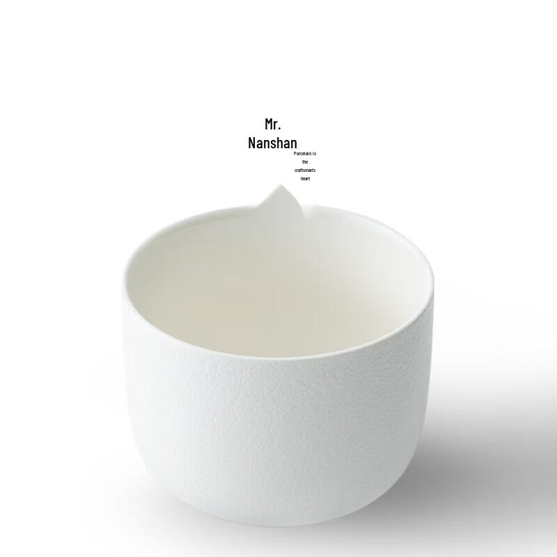 Nanshan Xiansheng Portable Zen Style Travel Tea Set