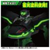 Takara Tomy Plarail Shinkalion CW Phantom Shinkalion Train Toy for Ages 3 and Up