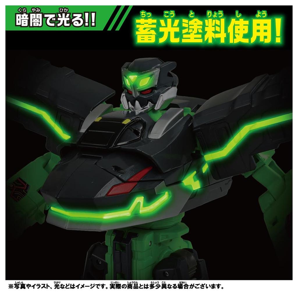 Takara Tomy Plarail Shinkalion CW Phantom Shinkalion Train Toy for Ages 3 and Up