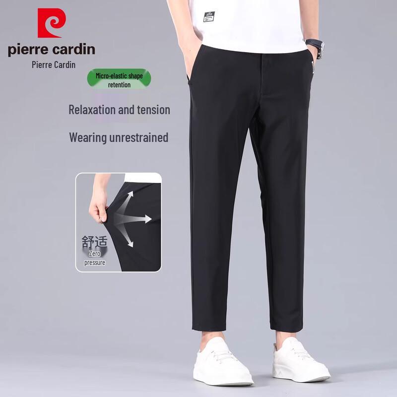 Pierre Cardin Men's Ice Silk Cooling Stretch Cropped Casual Pants