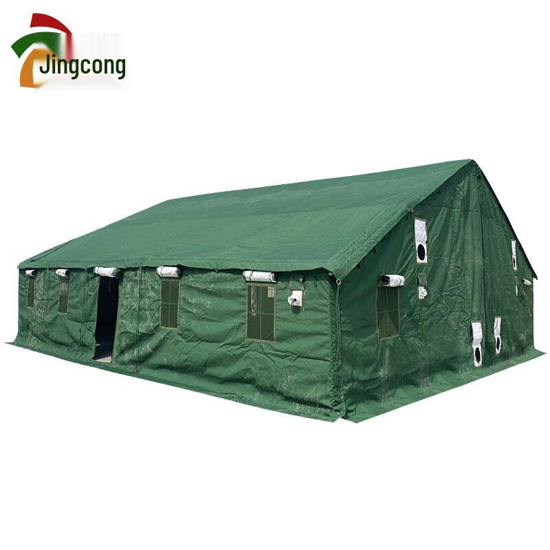 Jing Cong 96 Command Cotton Tent