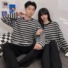 Korean Style Striped Couple Pajama Set: Long Sleeve & Pants, Unisex, Plus Size, Spring/Autumn
