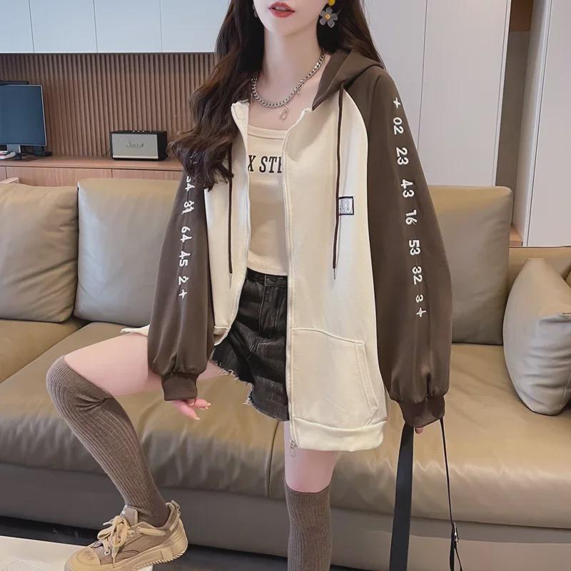 Women's Contrast Color Hooded Sweatshirt - Spring/Fall 2025, Thickened Velvet, American Style Zip-Up Cardigan