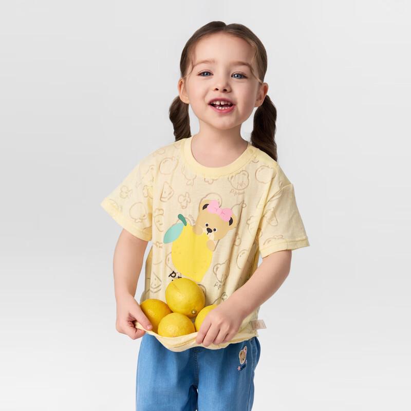 Унисекс футболка с коротким рукавом PawinPaw Мультяшный мишка 90