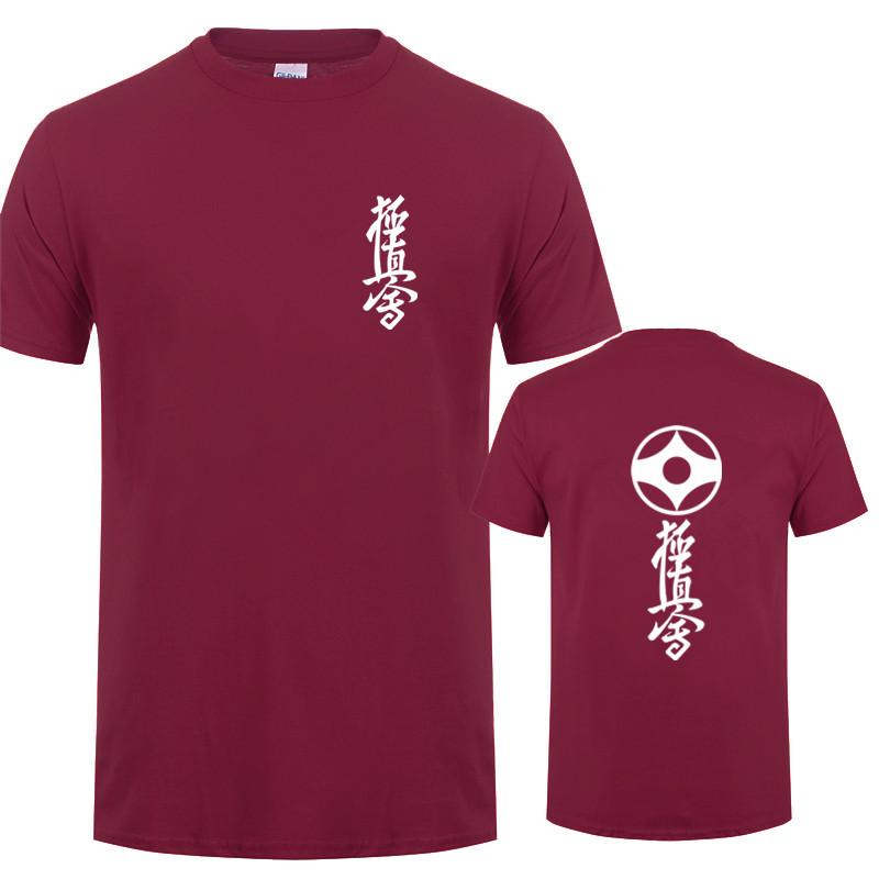 Summer Kyokushin Karate T Shirts Cool Printed Unisexs Short Sleeve Cotton Japan Karate Tshirt Unisex Funny Tee Shirt Ot602