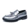 Men's Plus Size Tassel Leather Shoes for Formal Wear, Spring/Autumn Glossy Patent Finish, Perfect for Weddings and Business.