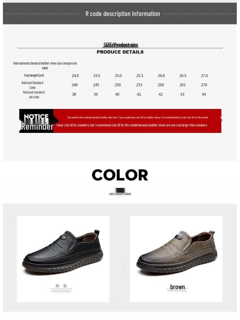 Men's Soft Leather Non-Slip Casual Business Shoes