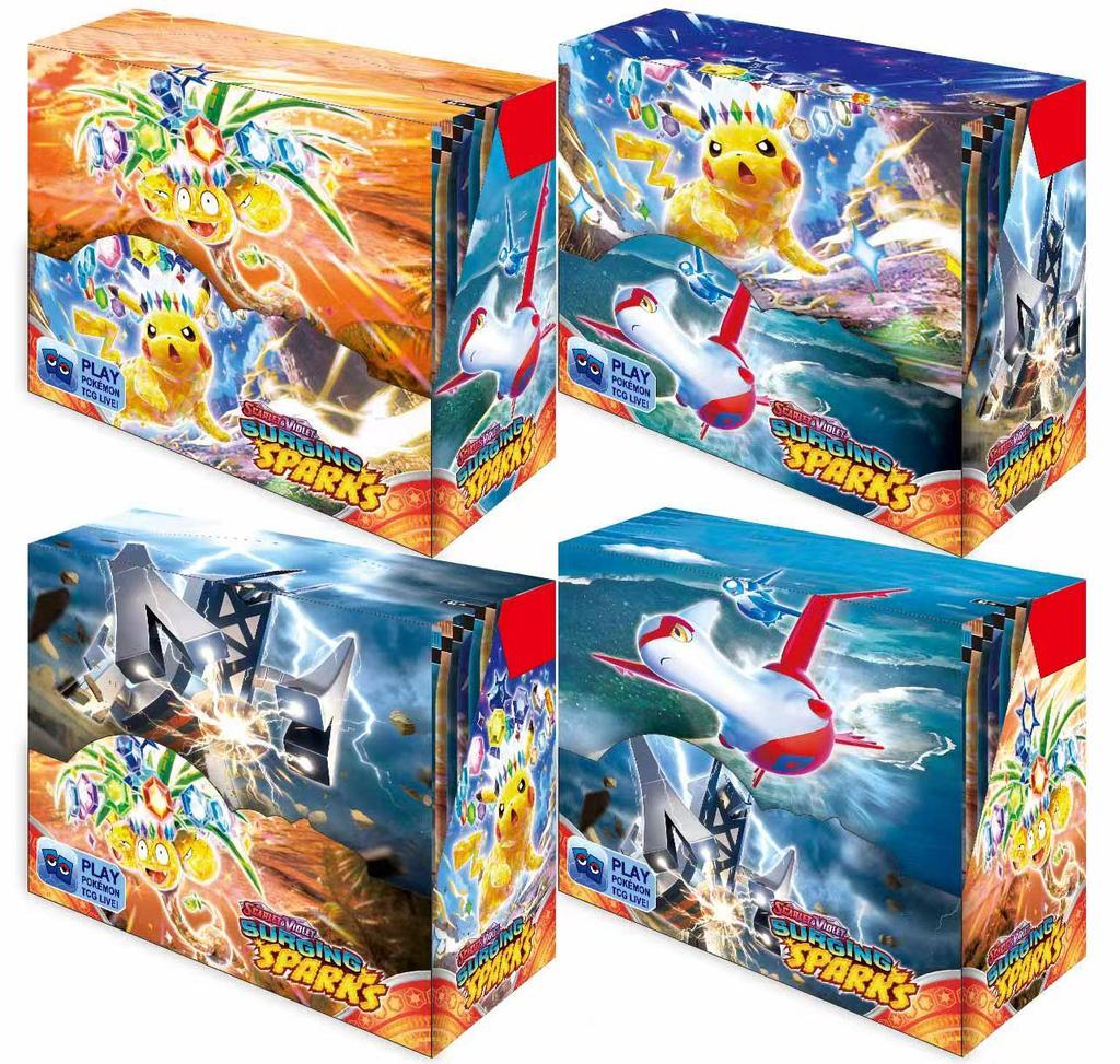 Pokémon Scarlet & Violet Blind Box: Pikachu Cards Booster Pack (English)