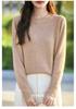 Women's Loose Fit Speckled Yarn Pullover Sweater - Heather Round Neck Knit for Autumn/Winter