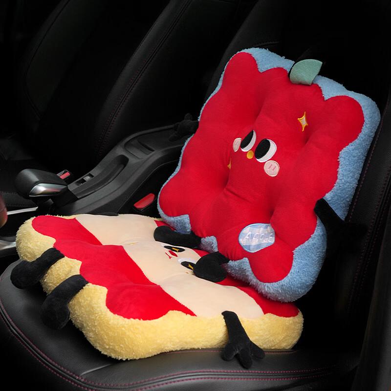 Cartoon Thickened Seat Cushion