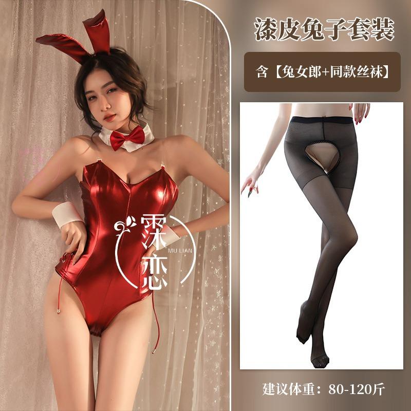 One-piece Patent Leather Rabbit Suit Sexy Lingerie Female Game Cosplay Bunny Uniform Seduction