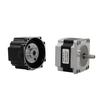 57 High-Power Stepper Motor with Brake, Two-Phase Miniature Motor Set