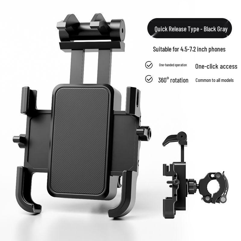 Anti-Shake Phone Holder for Mountain, Electric, and Road Bike Handlebars
