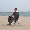 Portable Outdoor Metal Chair - Folding Large Size, with Cup Holder & Carry Bag, Suitable for Beach & Outside Activities