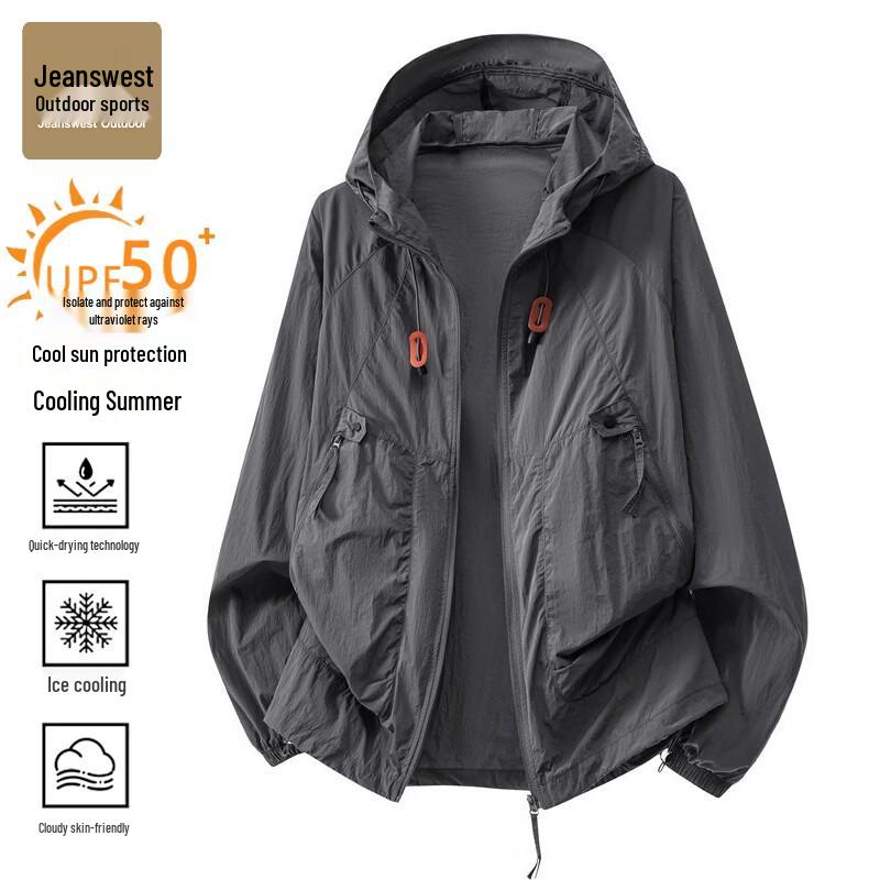 Jeanswest Men s Lightweight Hooded Sun Protection Jacket S