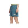 Jordan Solid Color Straight Leg Lace-Up Shorts Women shorts Gray-Green DM3243-058