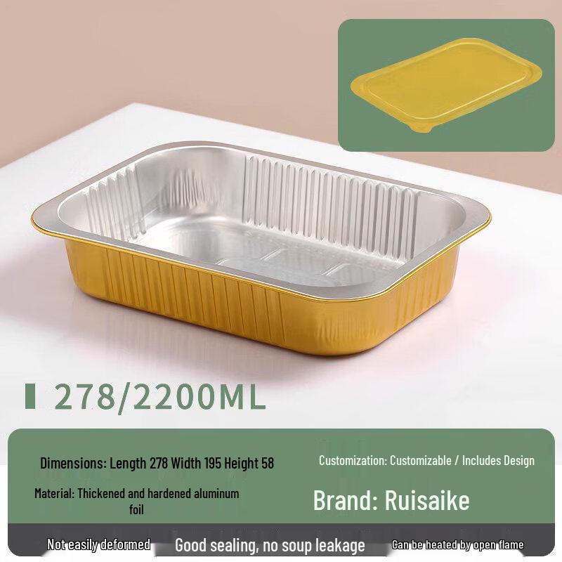 

Golden Round Aluminum Foil Container