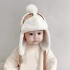 Breathable Earmuff Caps Baby Warmth Ear Flap Hat with Fleece Lining for Winter